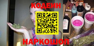 кокаин Ярославль