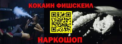 дистиллят марихуана Янаул