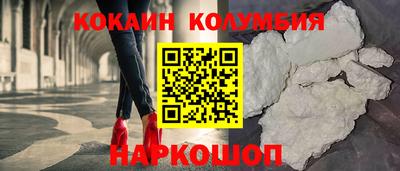 дистиллят марихуана Янаул