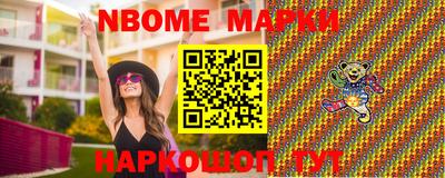 кокаин Ярославль