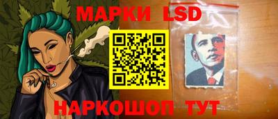 кокаин Ярославль