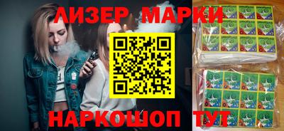 кокаин Ярославль