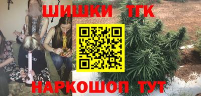 кокаин Ярославль