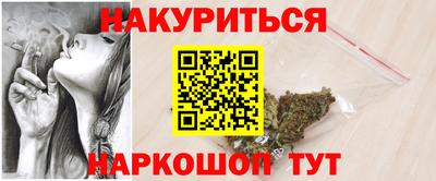 кокаин Ярославль