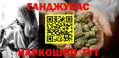 кокаин Ярославль