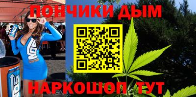 кокаин Ярославль