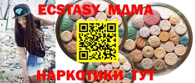 кокаин Ярославль