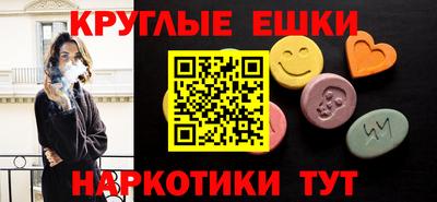 кокаин Ярославль