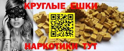 mdpv Анжеро-Судженск