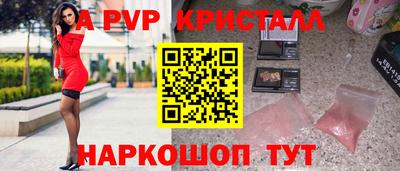 дистиллят марихуана Янаул