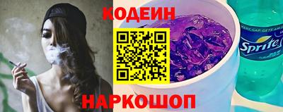 дистиллят марихуана Янаул