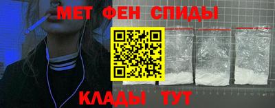 дистиллят марихуана Янаул
