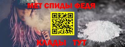 кокаин Ярославль