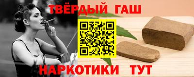 бутик Ярцево