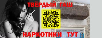 кокаин Ярославль