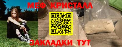 кокаин Ярославль
