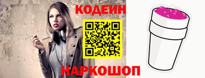 дистиллят марихуана Янаул